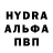 A PVP Соль Nika Otken