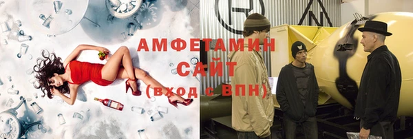 кокаин перу Белоозёрский