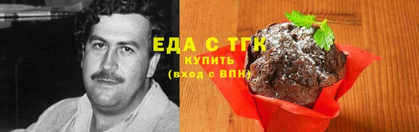 Альфа ПВП Балабаново