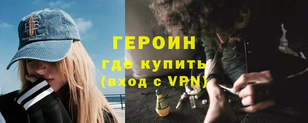 a pvp Белокуриха