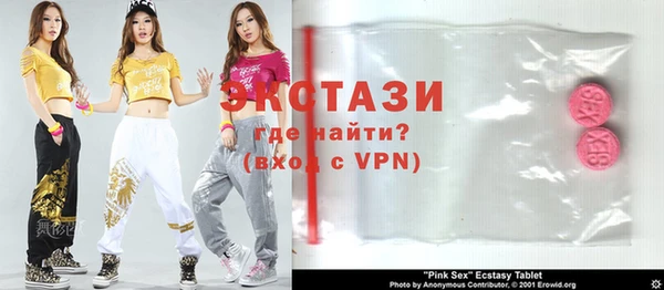 a pvp Белокуриха