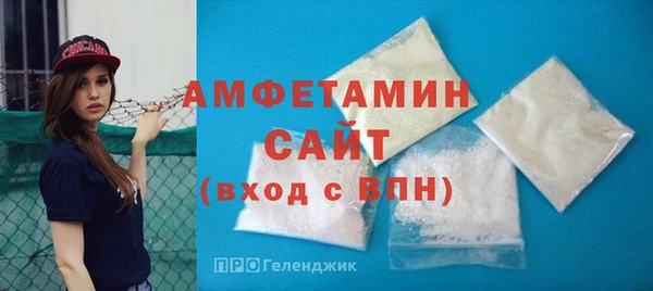 метадон Беломорск