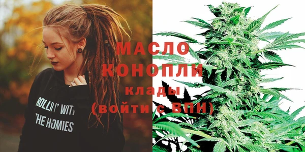 a pvp Белокуриха