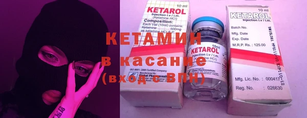 Альфа ПВП Балабаново