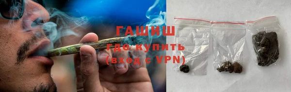 метадон Беломорск