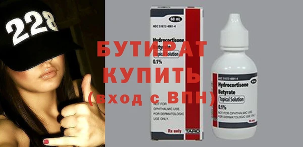 кокаин перу Белоозёрский