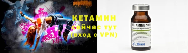 a pvp Белокуриха