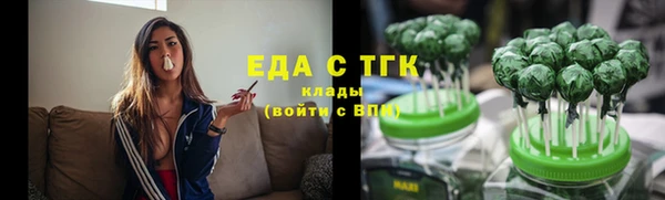 кокаин VHQ Балахна