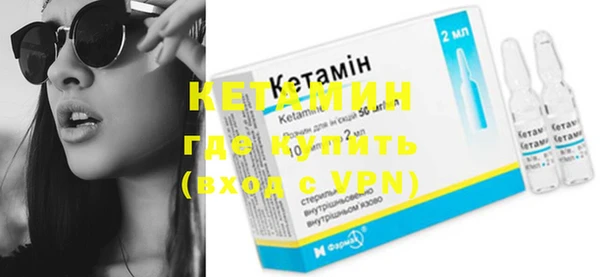 кокаин перу Белоозёрский