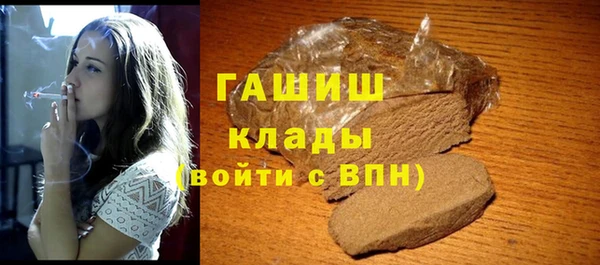 a pvp Белокуриха