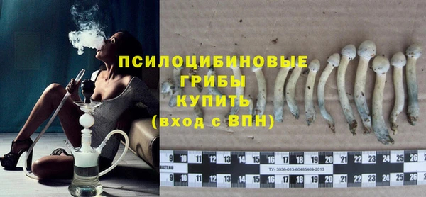 кокаин перу Белоозёрский