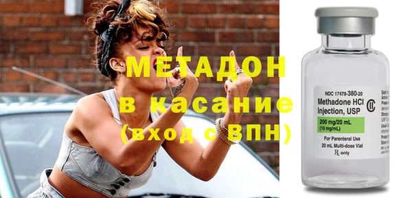 кокаин перу Белоозёрский
