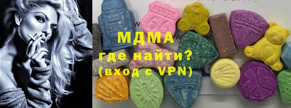 кокаин перу Белоозёрский