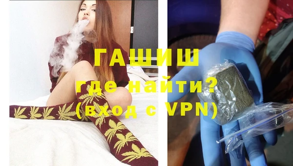 a pvp Белокуриха