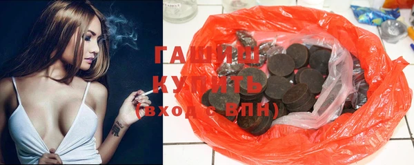 кокаин перу Белоозёрский