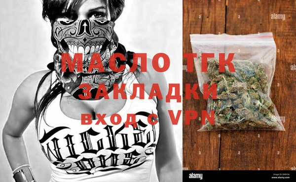 кокаин перу Белоозёрский