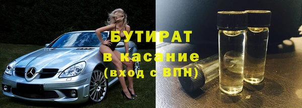 кокаин перу Белоозёрский