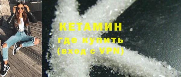 мяу мяу мука Баксан
