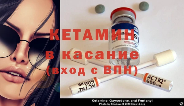 мяу мяу мука Баксан