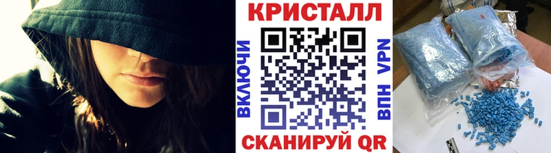 Первитин витя  Купить закладки  Горно-Алтайск 